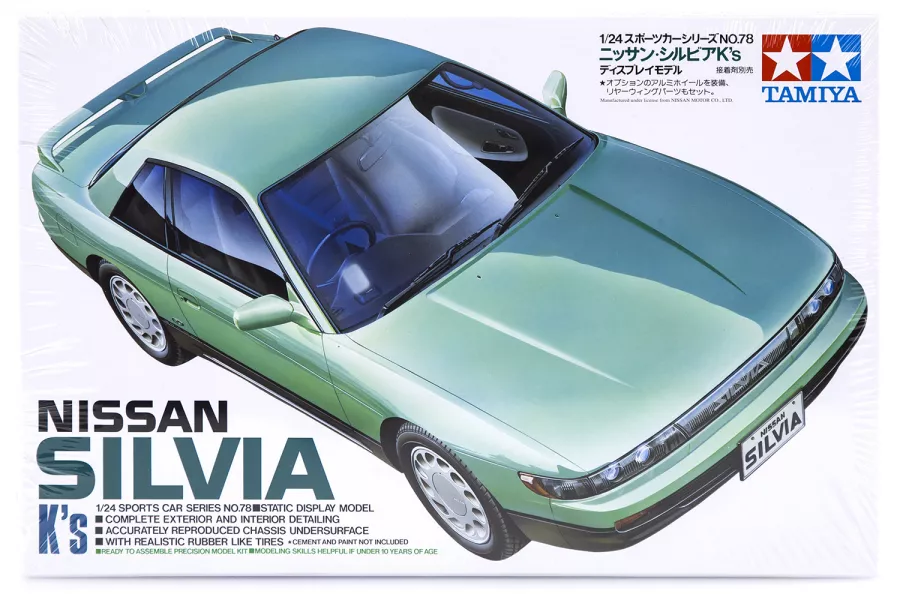 Tamiya 1/24 Nissan Silvia Scaled Plastic Model Kit