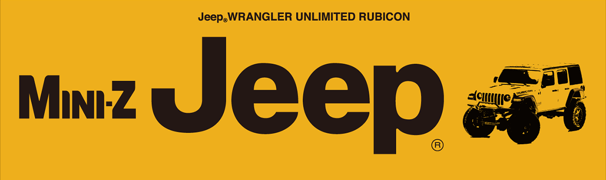 Kyosho Mini-Z Jeep Wrangler Unlimited Rubincon
