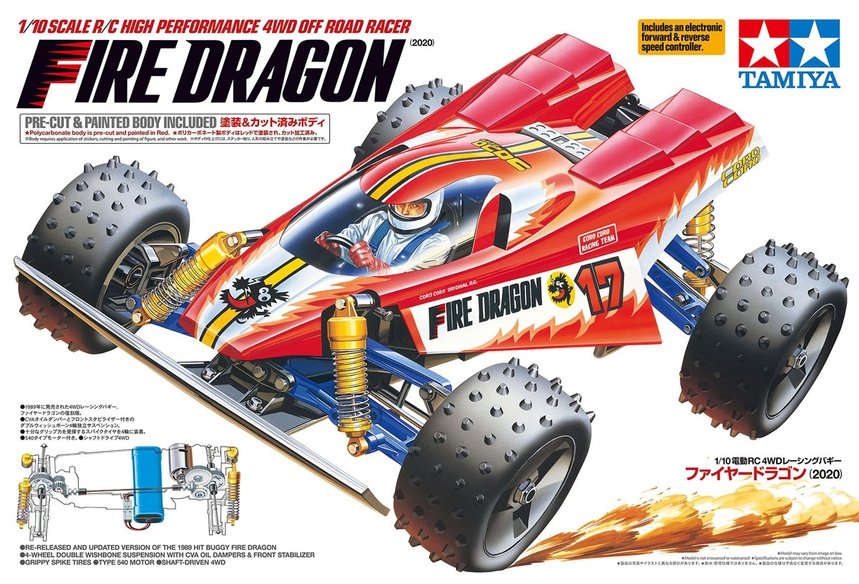 Tamiya 2020 Fire Dragon A Blask From The Past